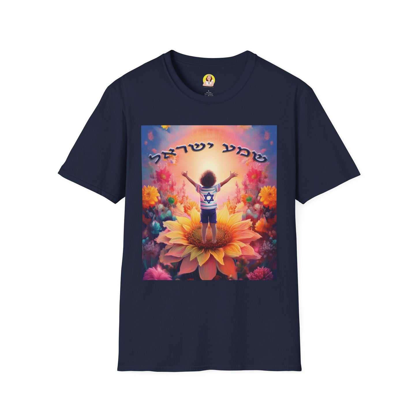 Vibrant Floral Inspirational T-Shirt, Unisex Softstyle Tee, Motivational Gift, Spiritual Apparel, Perfect for Celebrations