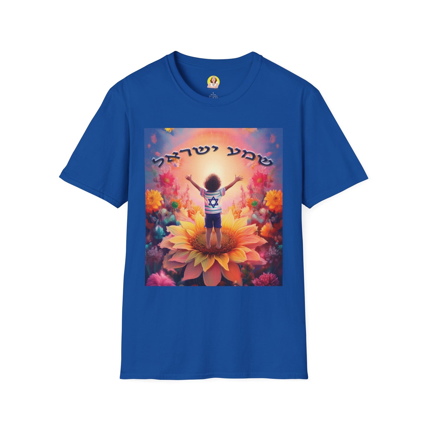 Vibrant Floral Inspirational T-Shirt, Unisex Softstyle Tee, Motivational Gift, Spiritual Apparel, Perfect for Celebrations