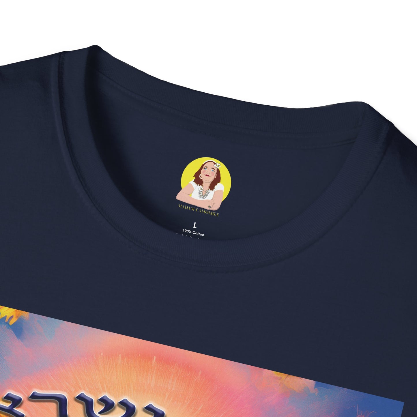Vibrant Floral Inspirational T-Shirt, Unisex Softstyle Tee, Motivational Gift, Spiritual Apparel, Perfect for Celebrations
