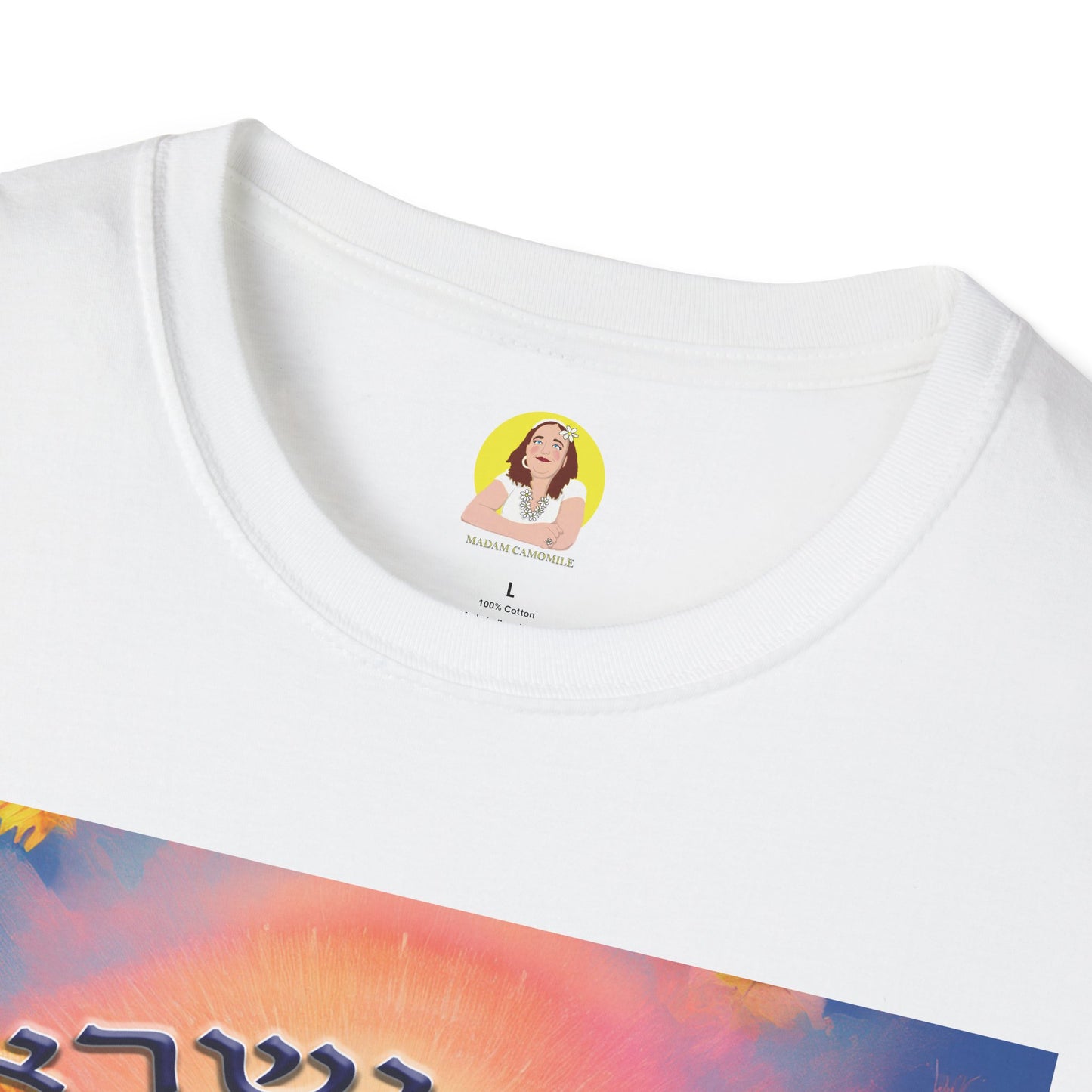 Vibrant Floral Inspirational T-Shirt, Unisex Softstyle Tee, Motivational Gift, Spiritual Apparel, Perfect for Celebrations