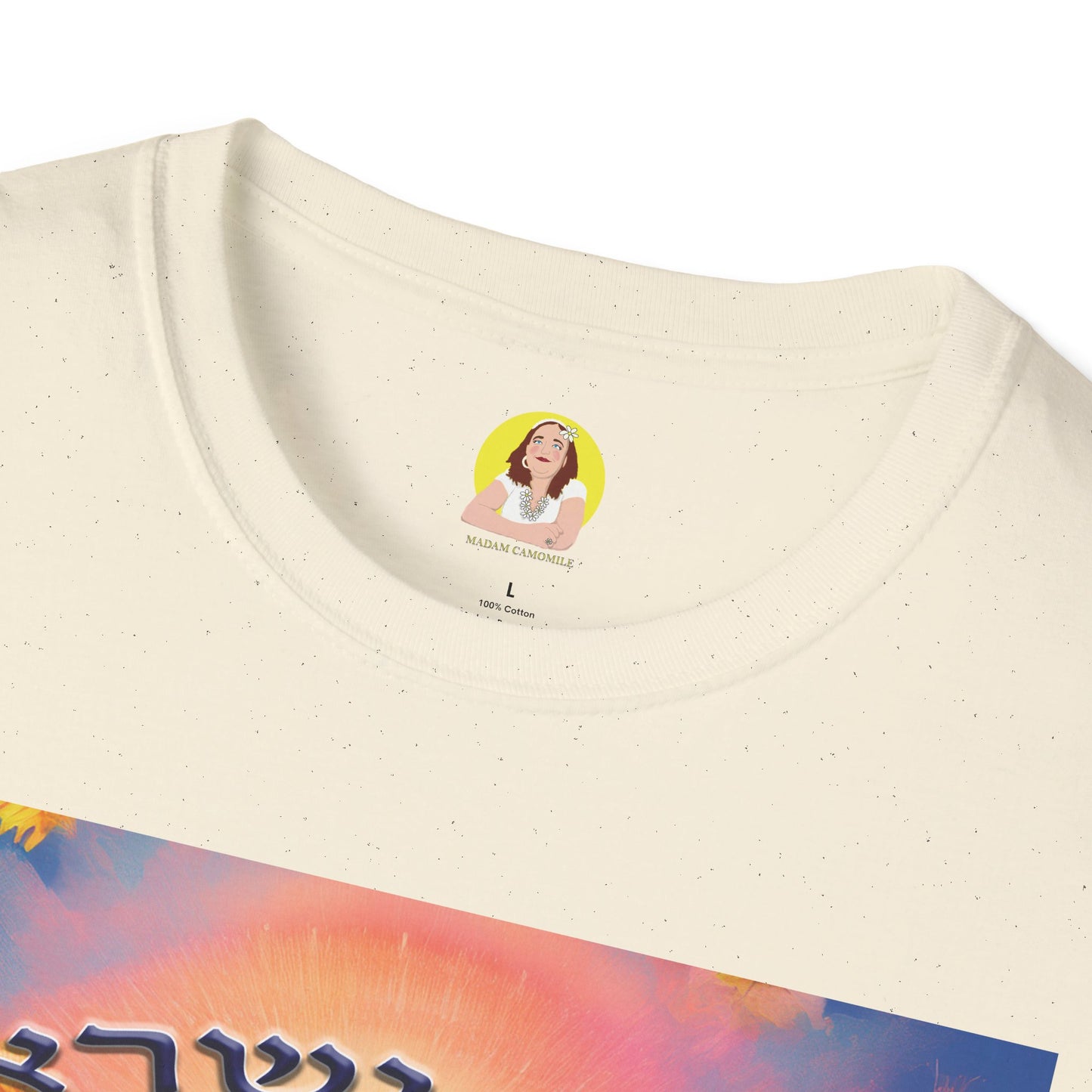 Vibrant Floral Inspirational T-Shirt, Unisex Softstyle Tee, Motivational Gift, Spiritual Apparel, Perfect for Celebrations