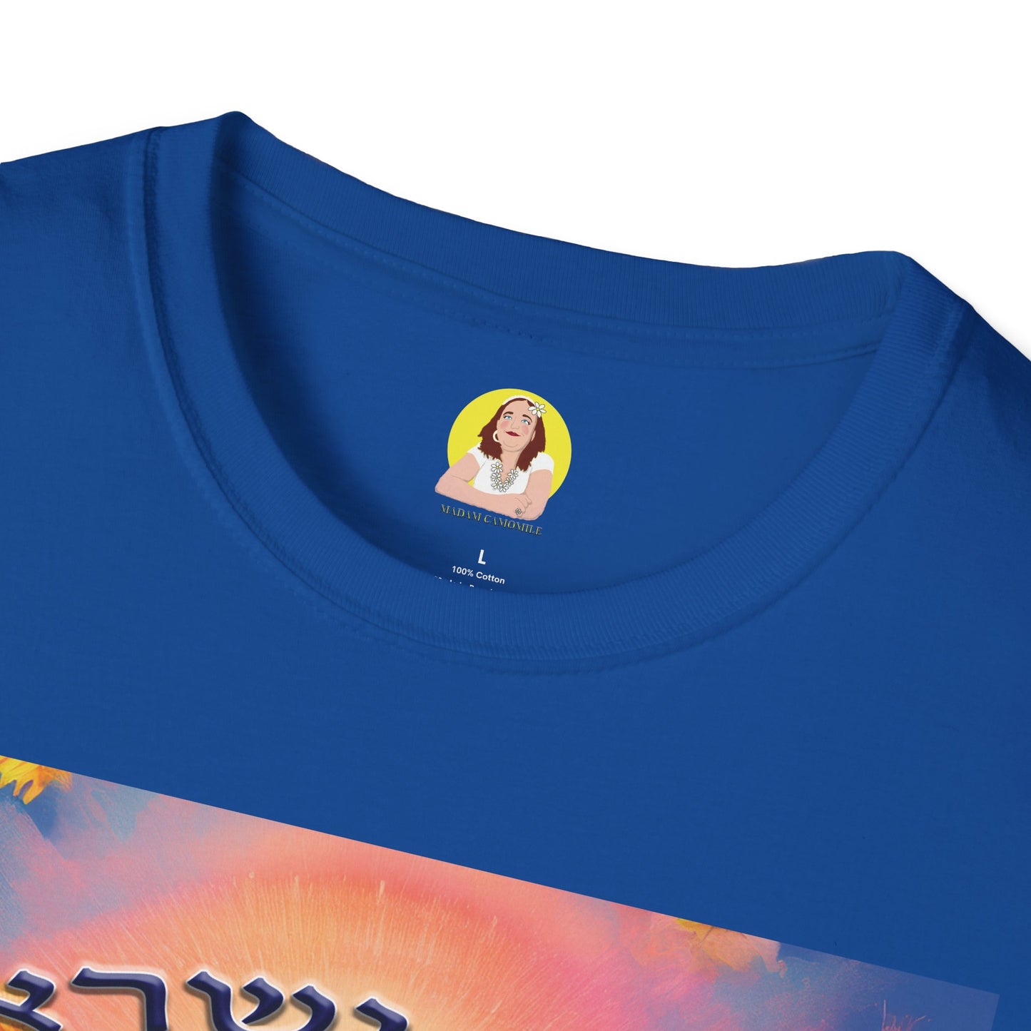 Vibrant Floral Inspirational T-Shirt, Unisex Softstyle Tee, Motivational Gift, Spiritual Apparel, Perfect for Celebrations