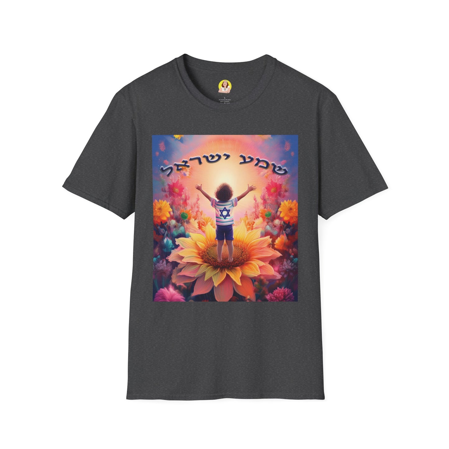 Vibrant Floral Inspirational T-Shirt, Unisex Softstyle Tee, Motivational Gift, Spiritual Apparel, Perfect for Celebrations