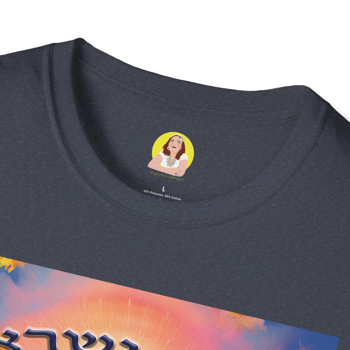 Vibrant Floral Inspirational T-Shirt, Unisex Softstyle Tee, Motivational Gift, Spiritual Apparel, Perfect for Celebrations