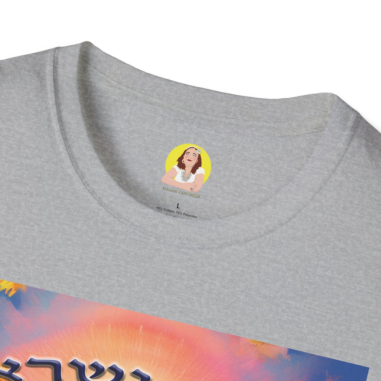 Vibrant Floral Inspirational T-Shirt, Unisex Softstyle Tee, Motivational Gift, Spiritual Apparel, Perfect for Celebrations