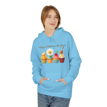Rosh Ha Shanah Hoodie - Unisex