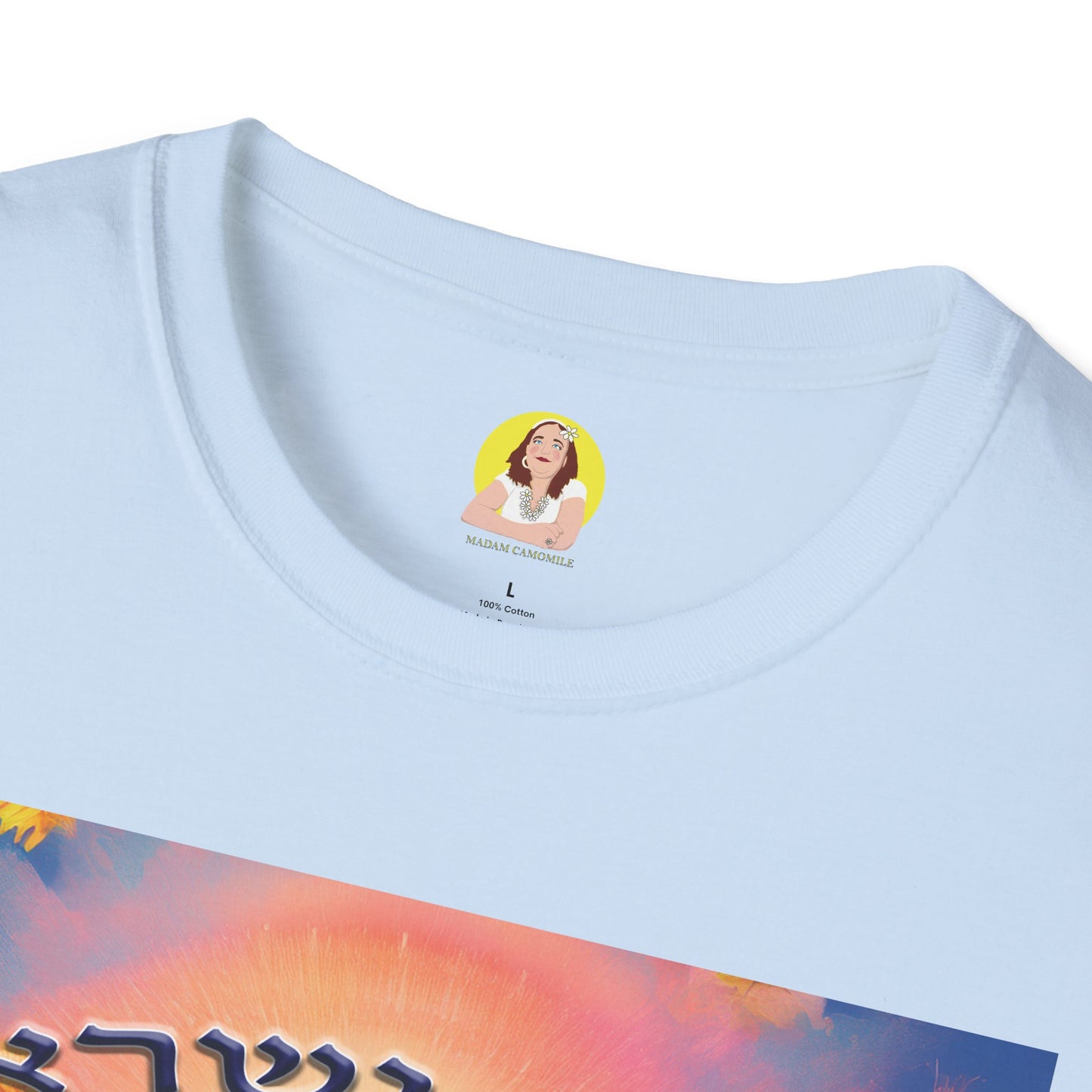 Vibrant Floral Inspirational T-Shirt, Unisex Softstyle Tee, Motivational Gift, Spiritual Apparel, Perfect for Celebrations