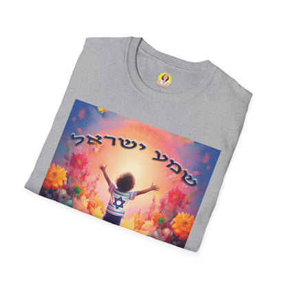 Vibrant Floral Inspirational T-Shirt, Unisex Softstyle Tee, Motivational Gift, Spiritual Apparel, Perfect for Celebrations