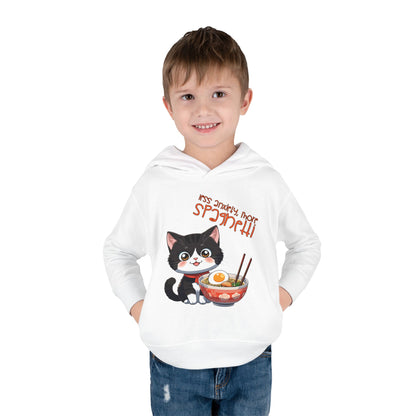 Cute Cat Toddler Hoodie, Adorable Fleece Pullover, Kids Gift, Cozy Winter Wear, Funny Animal Apparel, Cat Lover Hoodie, Cute Toddler Outfits
