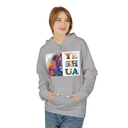 Lion Yeshua Hoodie - Unisex Fleece