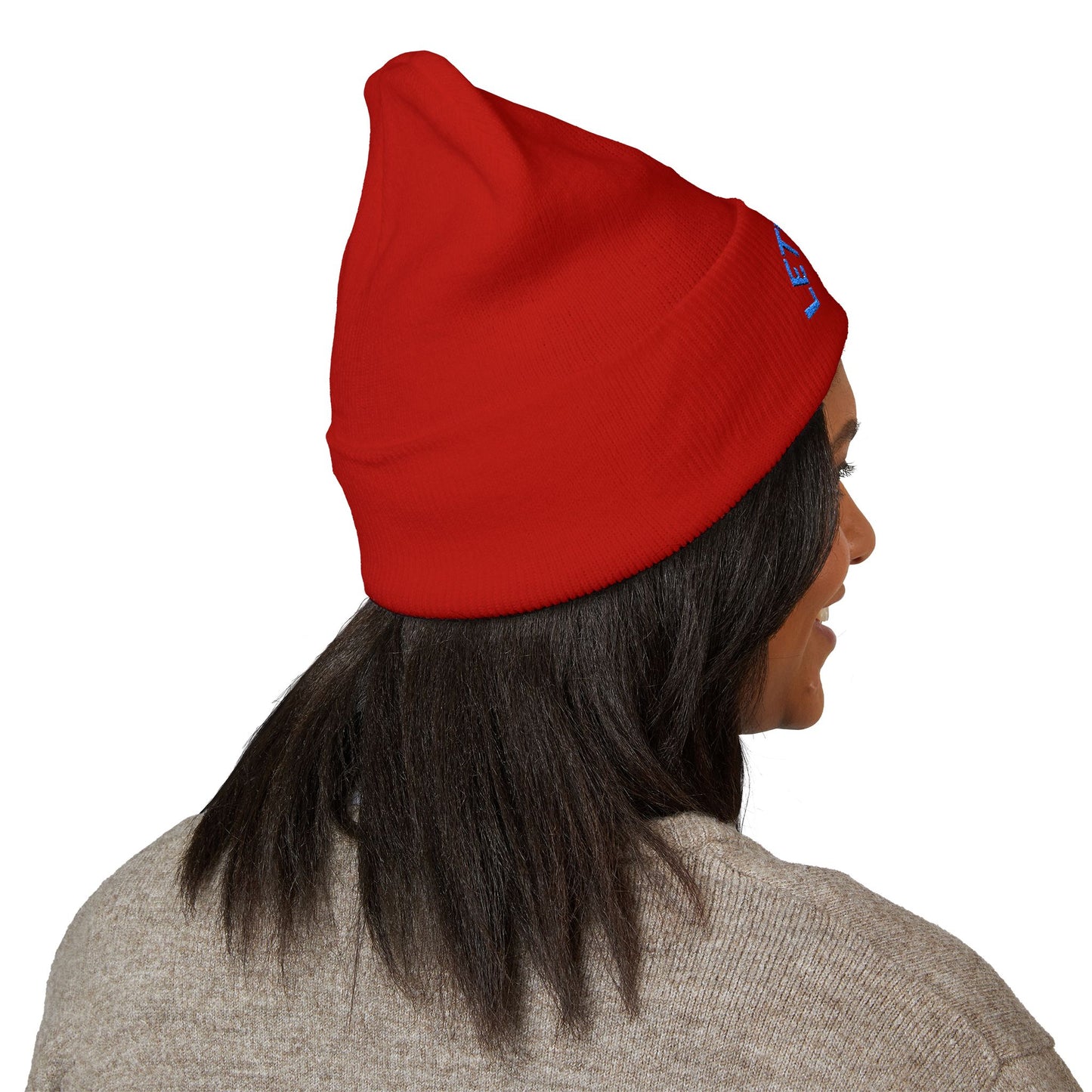 Basketball Cuffed Beanie, Playful Winter Hat, Sports Enthusiast Gift, Cozy Beanie for Players, Holiday Accessory