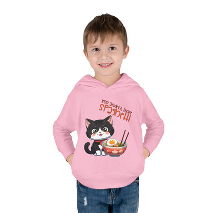 Cute Cat Toddler Hoodie, Adorable Fleece Pullover, Kids Gift, Cozy Winter Wear, Funny Animal Apparel, Cat Lover Hoodie, Cute Toddler Outfits