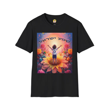 Vibrant Floral Inspirational T-Shirt, Unisex Softstyle Tee, Motivational Gift, Spiritual Apparel, Perfect for Celebrations