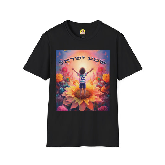 Vibrant Floral Inspirational T-Shirt, Unisex Softstyle Tee, Motivational Gift, Spiritual Apparel, Perfect for Celebrations