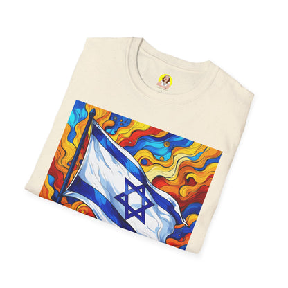 Vibrant Israeli Pride T-Shirt, Colorful Flag Tee, Unisex Casual Wear, Gift for Holidays, Celebration Apparel, Embrace Diversity