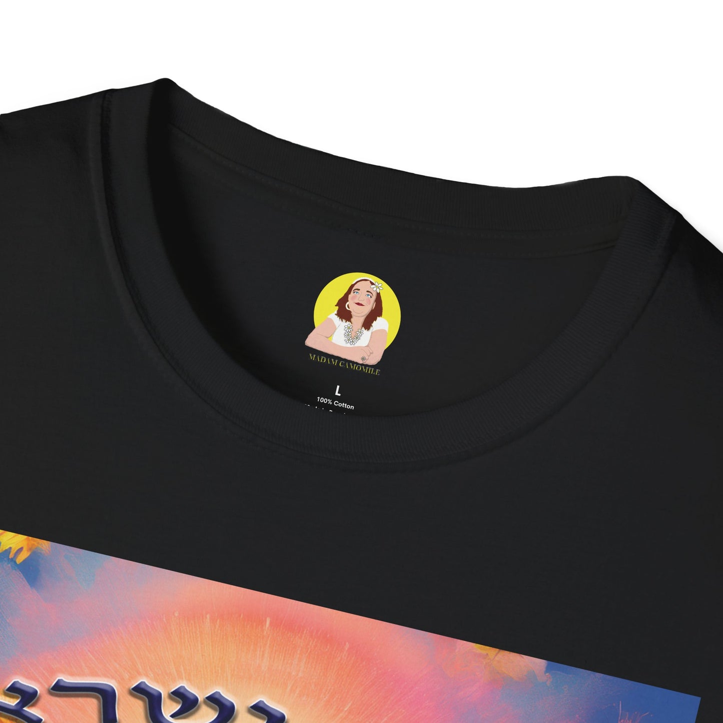 Vibrant Floral Inspirational T-Shirt, Unisex Softstyle Tee, Motivational Gift, Spiritual Apparel, Perfect for Celebrations