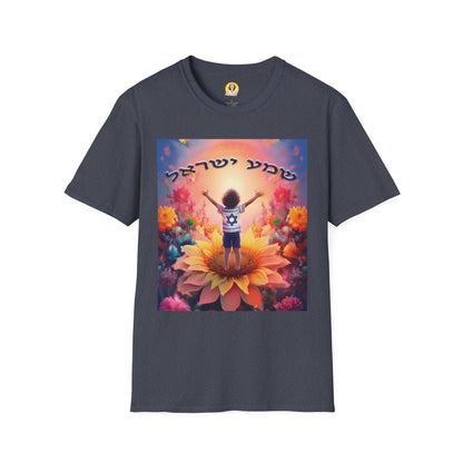 Vibrant Floral Inspirational T-Shirt, Unisex Softstyle Tee, Motivational Gift, Spiritual Apparel, Perfect for Celebrations