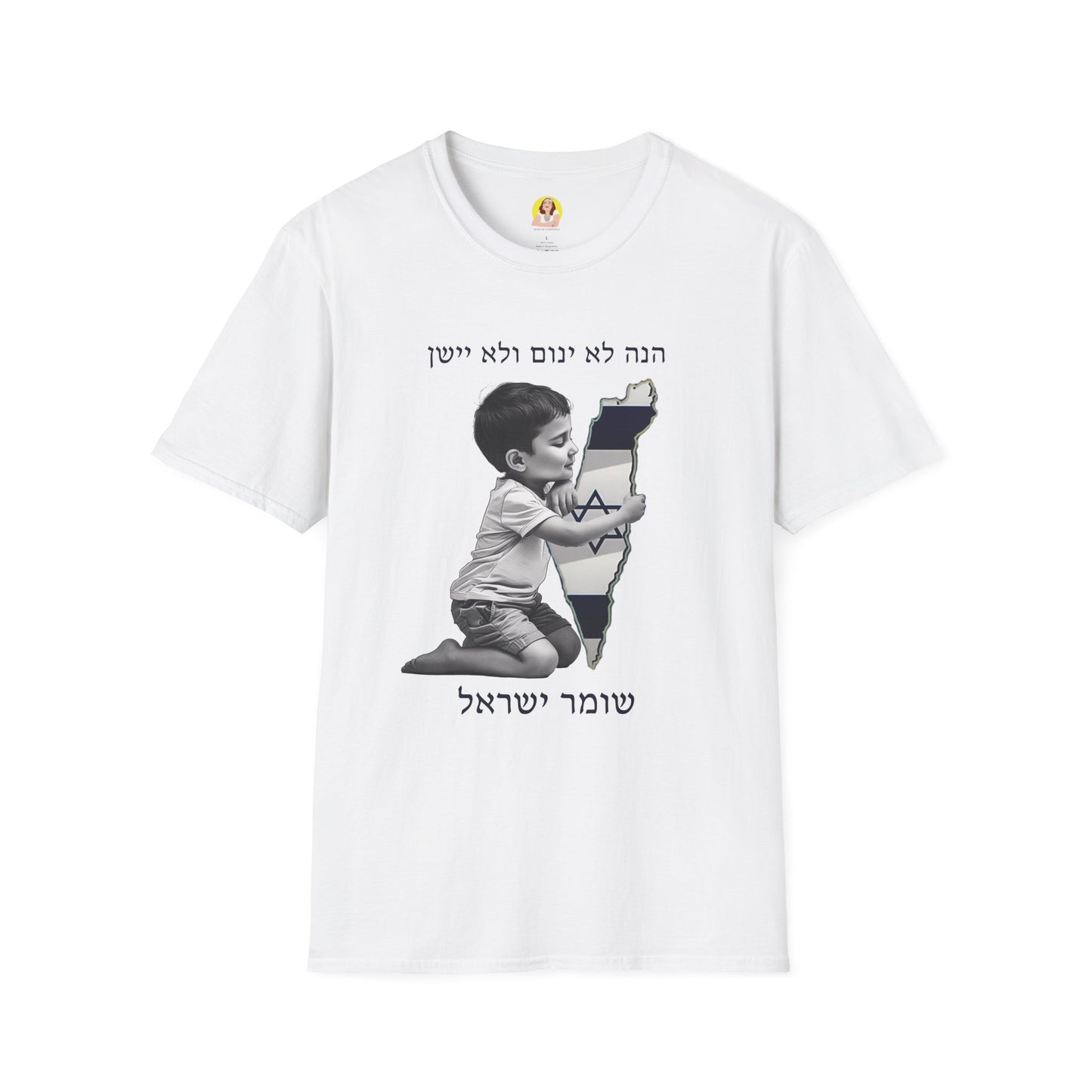 Patriotic Kid's T-Shirt, Unisex Softstyle Tee for Kids, Ideal for Birthdays, Independence Day, Cultural Events, Cute & Comfy Apparel