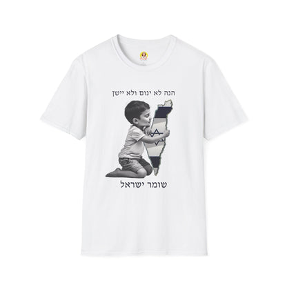 Patriotic Kid's T-Shirt, Unisex Softstyle Tee for Kids, Ideal for Birthdays, Independence Day, Cultural Events, Cute & Comfy Apparel