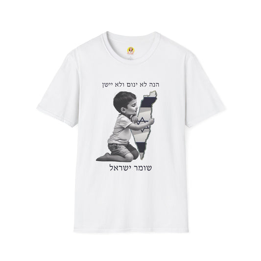 Patriotic Kid's T-Shirt, Unisex Softstyle Tee for Kids, Ideal for Birthdays, Independence Day, Cultural Events, Cute & Comfy Apparel