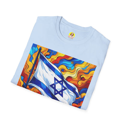 Vibrant Israeli Pride T-Shirt, Colorful Flag Tee, Unisex Casual Wear, Gift for Holidays, Celebration Apparel, Embrace Diversity