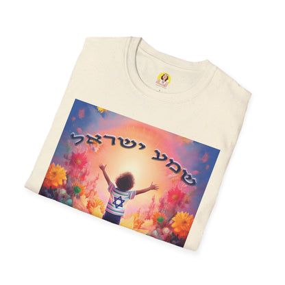 Vibrant Floral Inspirational T-Shirt, Unisex Softstyle Tee, Motivational Gift, Spiritual Apparel, Perfect for Celebrations
