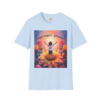Vibrant Floral Inspirational T-Shirt, Unisex Softstyle Tee, Motivational Gift, Spiritual Apparel, Perfect for Celebrations