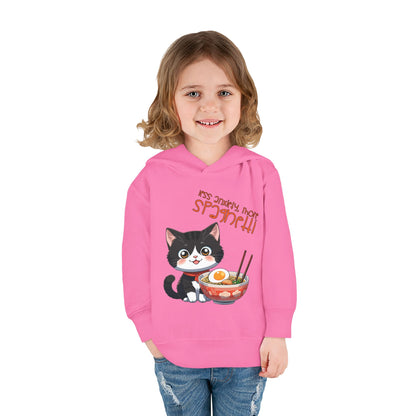 Cute Cat Toddler Hoodie, Adorable Fleece Pullover, Kids Gift, Cozy Winter Wear, Funny Animal Apparel, Cat Lover Hoodie, Cute Toddler Outfits