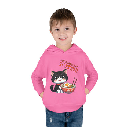 Cute Cat Toddler Hoodie, Adorable Fleece Pullover, Kids Gift, Cozy Winter Wear, Funny Animal Apparel, Cat Lover Hoodie, Cute Toddler Outfits
