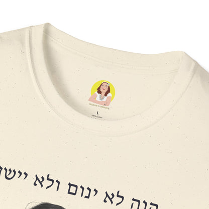 Patriotic Kid's T-Shirt, Unisex Softstyle Tee for Kids, Ideal for Birthdays, Independence Day, Cultural Events, Cute & Comfy Apparel