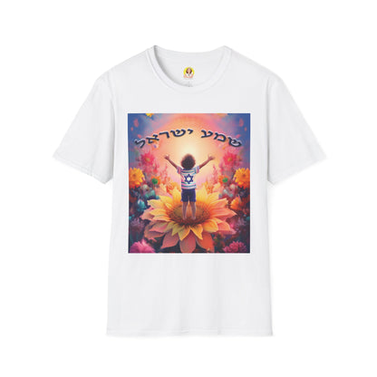 Vibrant Floral Inspirational T-Shirt, Unisex Softstyle Tee, Motivational Gift, Spiritual Apparel, Perfect for Celebrations