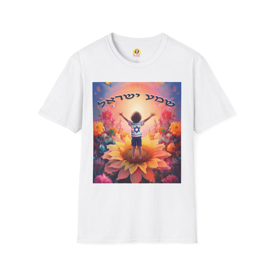 Vibrant Floral Inspirational T-Shirt, Unisex Softstyle Tee, Motivational Gift, Spiritual Apparel, Perfect for Celebrations