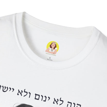 Patriotic Kid's T-Shirt, Unisex Softstyle Tee for Kids, Ideal for Birthdays, Independence Day, Cultural Events, Cute & Comfy Apparel