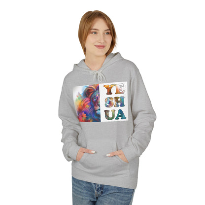 Lion Yeshua Hoodie - Unisex Fleece