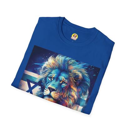 Majestic Lion Graphic T-Shirt, Lion Lover Gift, Israel Pride Tee, Casual Stylish Shirt, Unisex Art Tee, Unique Gift Idea