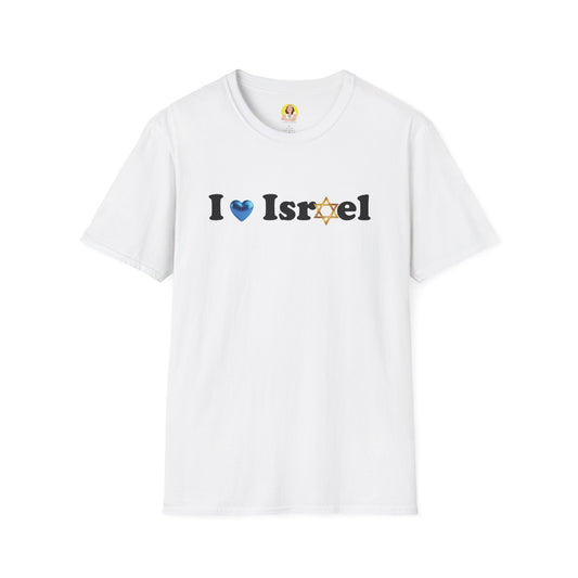 I Love Israel Unisex Softstyle T-Shirt - Celebrate Your Heritage, Casual Wear, Gifts for Friends, Travel Souvenirs, Holiday Apparel