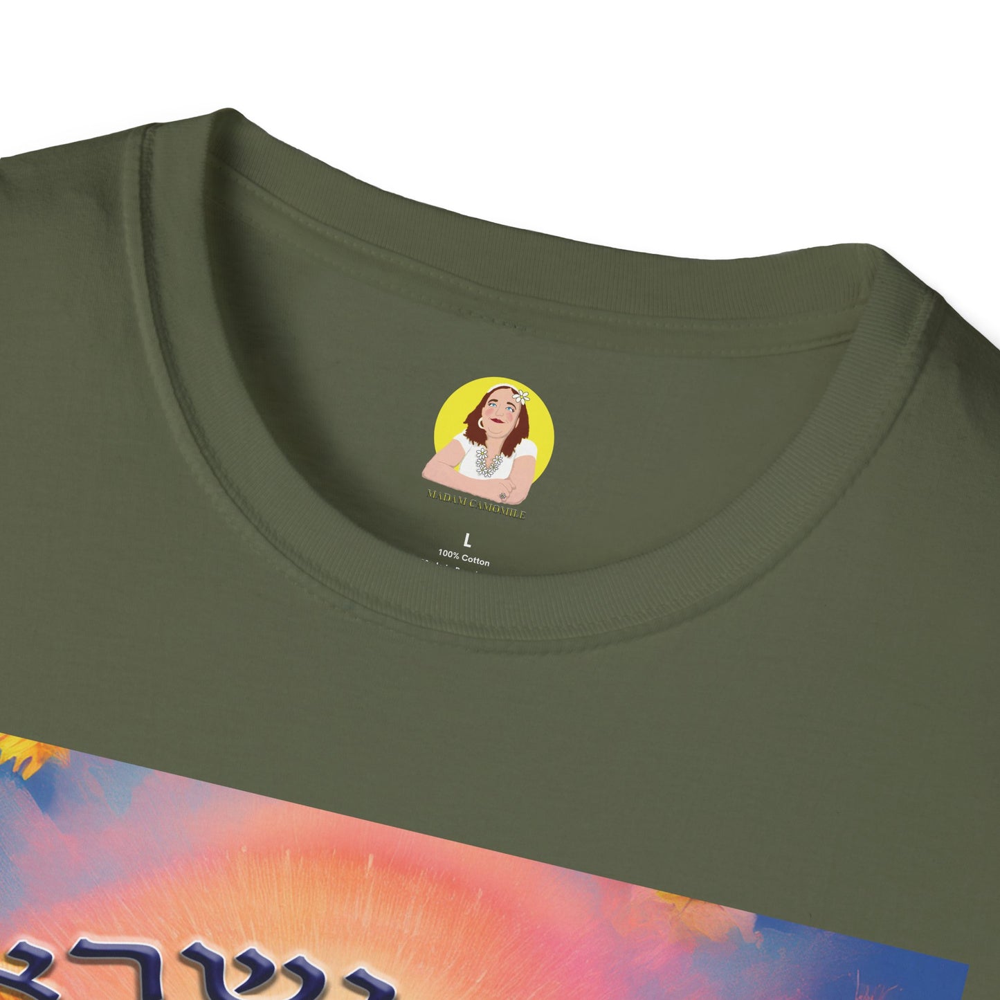 Vibrant Floral Inspirational T-Shirt, Unisex Softstyle Tee, Motivational Gift, Spiritual Apparel, Perfect for Celebrations