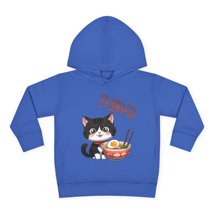 Cute Cat Toddler Hoodie, Adorable Fleece Pullover, Kids Gift, Cozy Winter Wear, Funny Animal Apparel, Cat Lover Hoodie, Cute Toddler Outfits