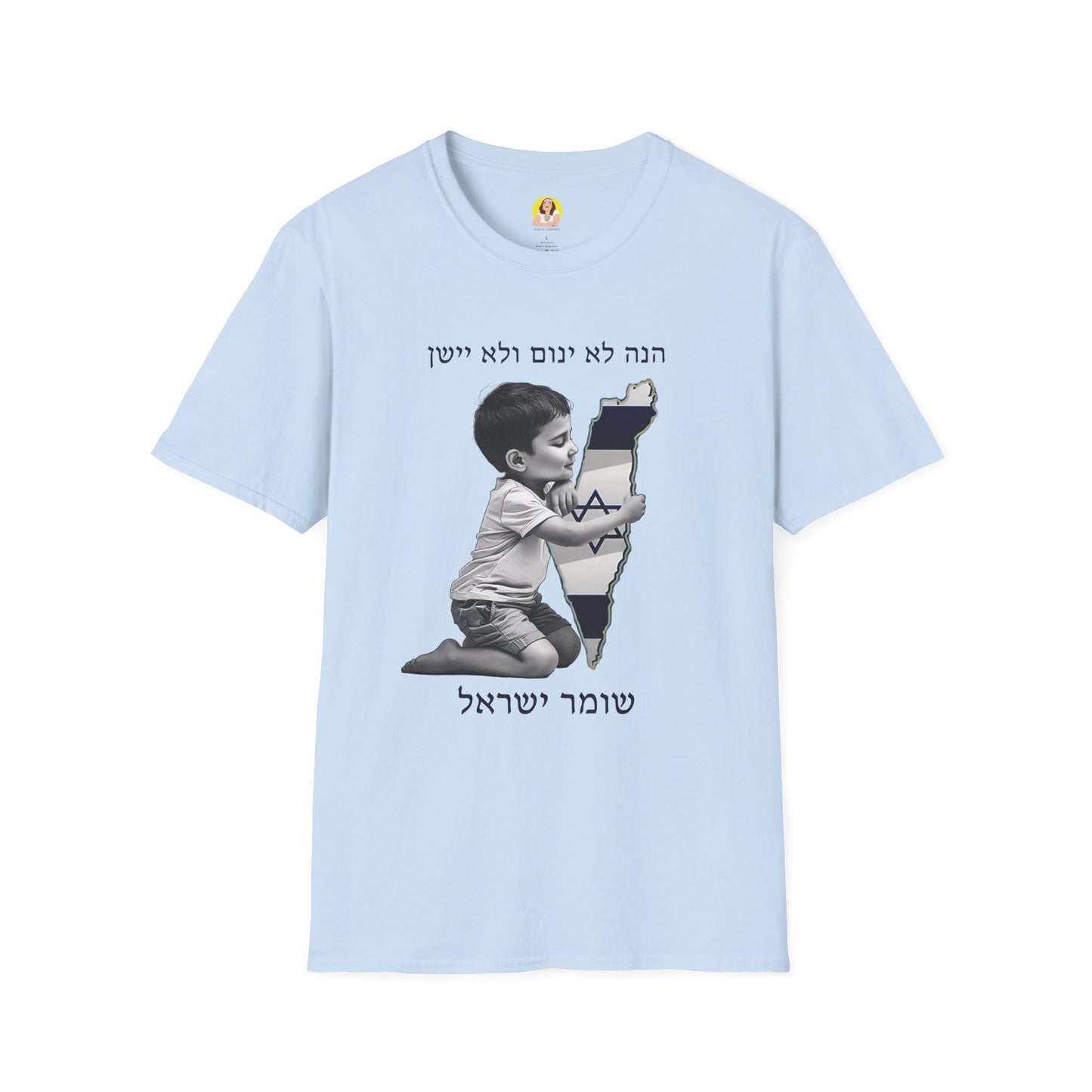 Patriotic Kid's T-Shirt, Unisex Softstyle Tee for Kids, Ideal for Birthdays, Independence Day, Cultural Events, Cute & Comfy Apparel