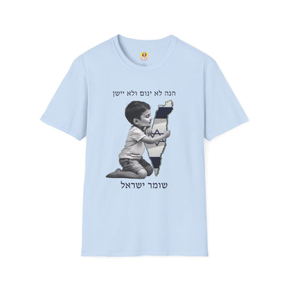 Patriotic Kid's T-Shirt, Unisex Softstyle Tee for Kids, Ideal for Birthdays, Independence Day, Cultural Events, Cute & Comfy Apparel