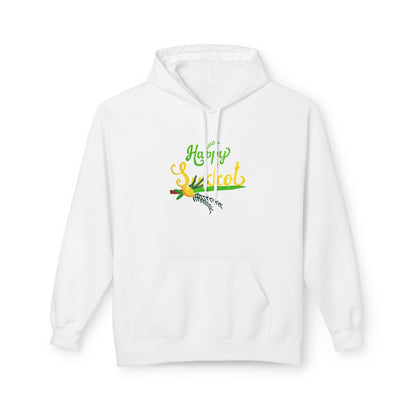 Hoodie - Happy Sukkot Selebration