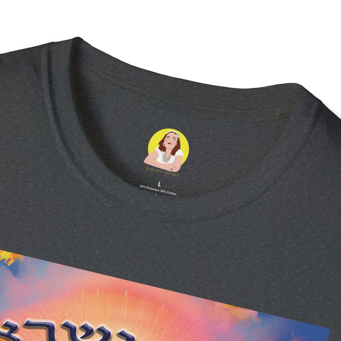 Vibrant Floral Inspirational T-Shirt, Unisex Softstyle Tee, Motivational Gift, Spiritual Apparel, Perfect for Celebrations