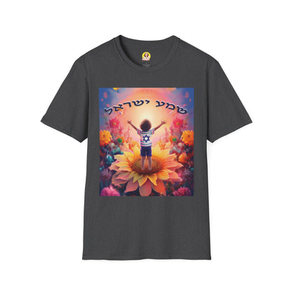 Vibrant Floral Inspirational T-Shirt, Unisex Softstyle Tee, Motivational Gift, Spiritual Apparel, Perfect for Celebrations