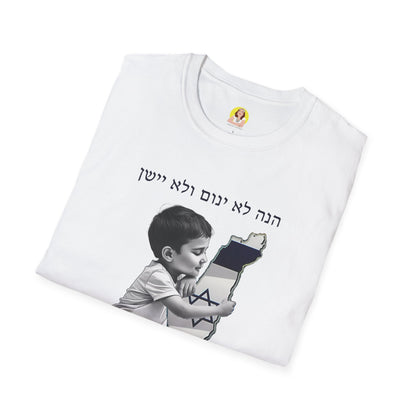 Patriotic Kid's T-Shirt, Unisex Softstyle Tee for Kids, Ideal for Birthdays, Independence Day, Cultural Events, Cute & Comfy Apparel