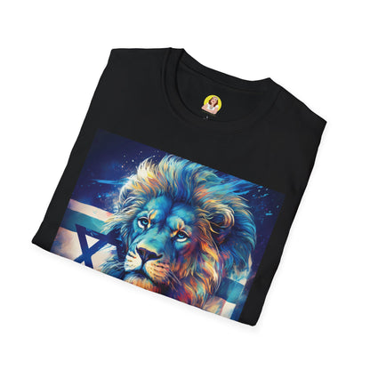 Majestic Lion Graphic T-Shirt, Lion Lover Gift, Israel Pride Tee, Casual Stylish Shirt, Unisex Art Tee, Unique Gift Idea
