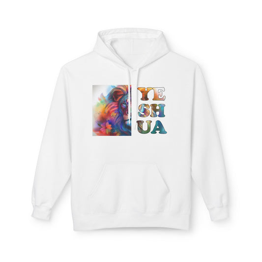 Lion Yeshua Hoodie - Unisex Fleece