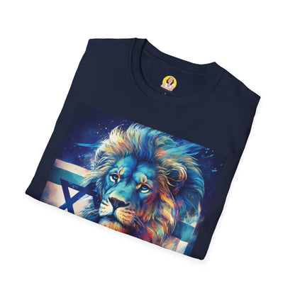 Majestic Lion Graphic T-Shirt, Lion Lover Gift, Israel Pride Tee, Casual Stylish Shirt, Unisex Art Tee, Unique Gift Idea