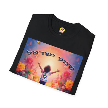 Vibrant Floral Inspirational T-Shirt, Unisex Softstyle Tee, Motivational Gift, Spiritual Apparel, Perfect for Celebrations