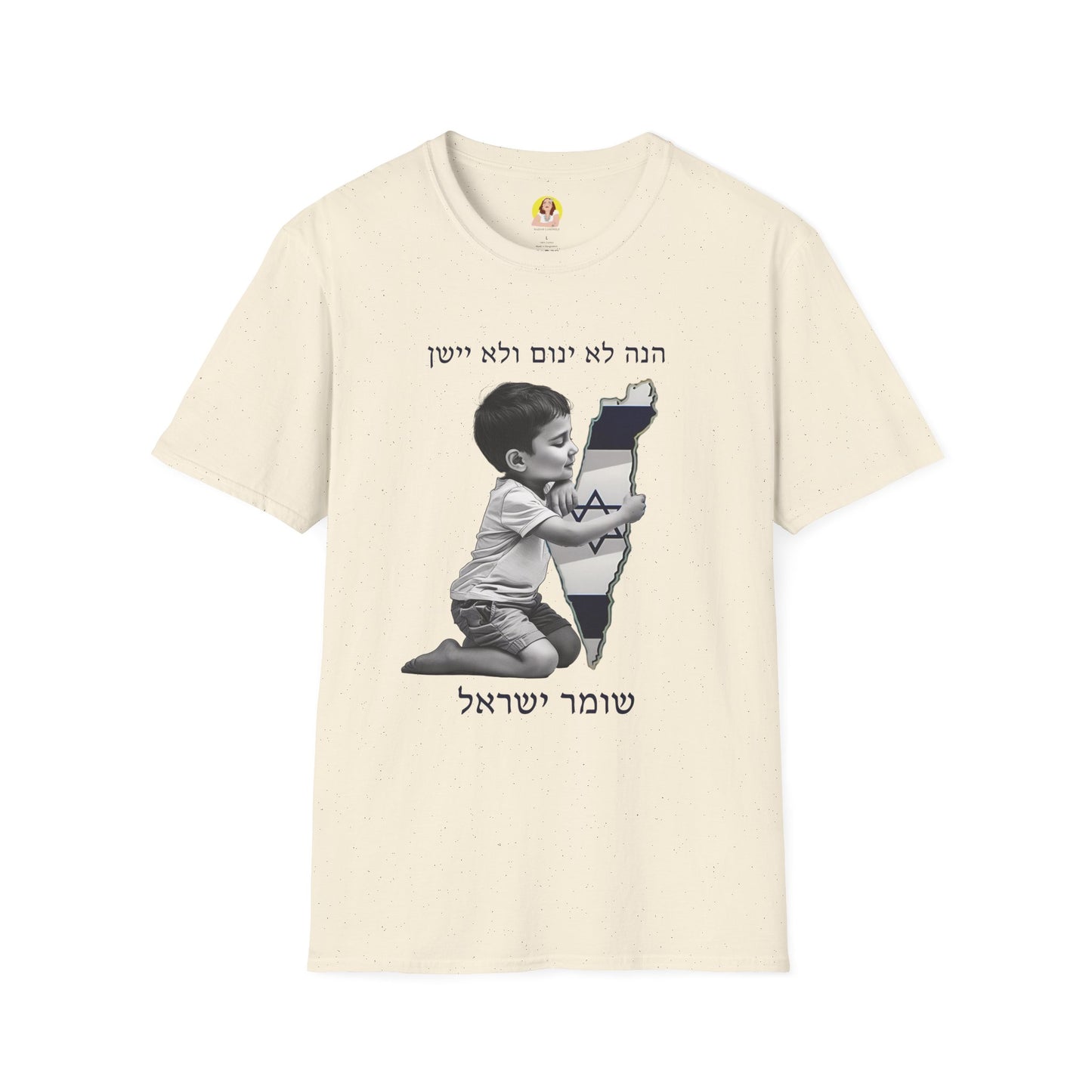 Patriotic Kid's T-Shirt, Unisex Softstyle Tee for Kids, Ideal for Birthdays, Independence Day, Cultural Events, Cute & Comfy Apparel