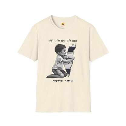 Patriotic Kid's T-Shirt, Unisex Softstyle Tee for Kids, Ideal for Birthdays, Independence Day, Cultural Events, Cute & Comfy Apparel